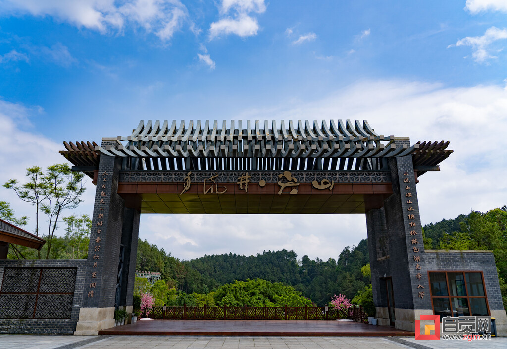 桃醉当下 诗意尖山 尖山桃花会3月3日盛大开幕-1.jpg