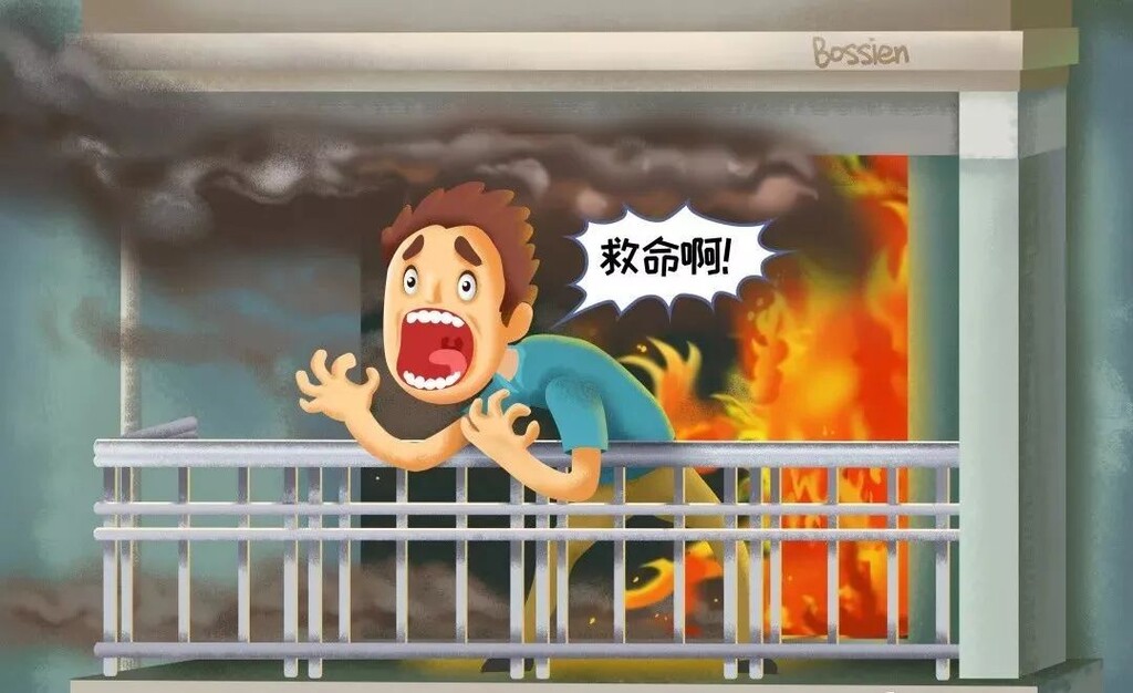 实用！家庭防火，这些常识请收好！-5.jpg