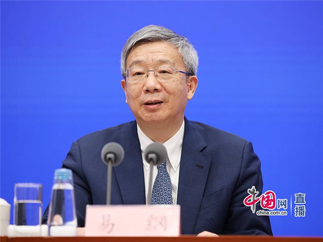 2023年会继续降息吗？房地产市场情况如何？权威部门回应→-1.jpg
