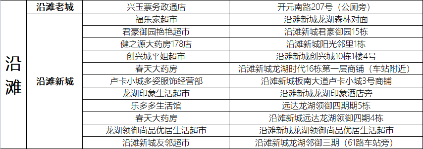 ce9d8fcfce76a1c75f456ff63482d453.png