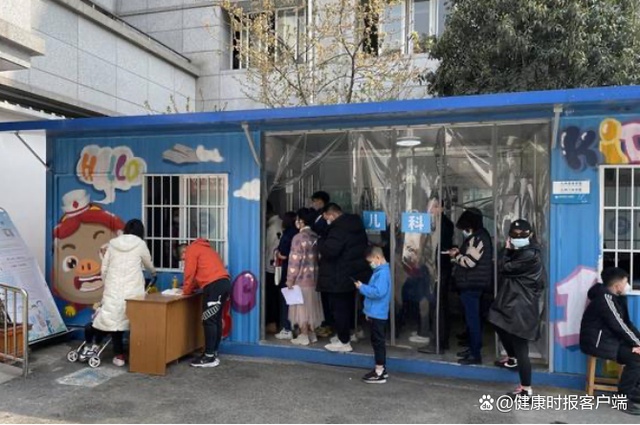 甲流高峰什么时候可以过去？国家流感中心：当前阳性率在继续上升-1.jpg