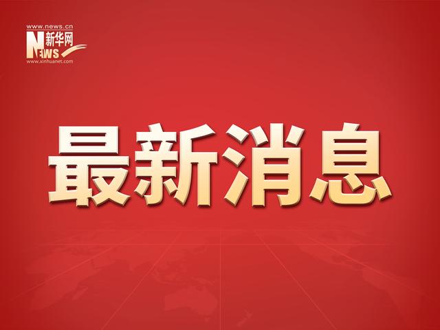 精减中央国家机关人员编制-1.jpg