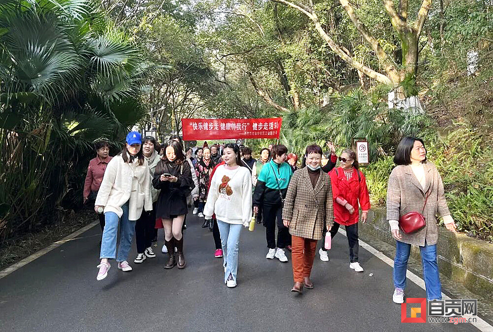 巾帼展风采 高新区举行 “三八”妇女节系列活动-1.jpg