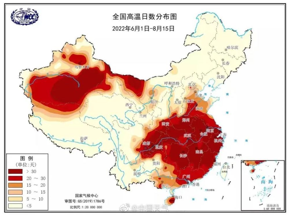 近期多地气温飙升或破纪录，今夏是否会遭遇极端高温？专家回应-3.jpg