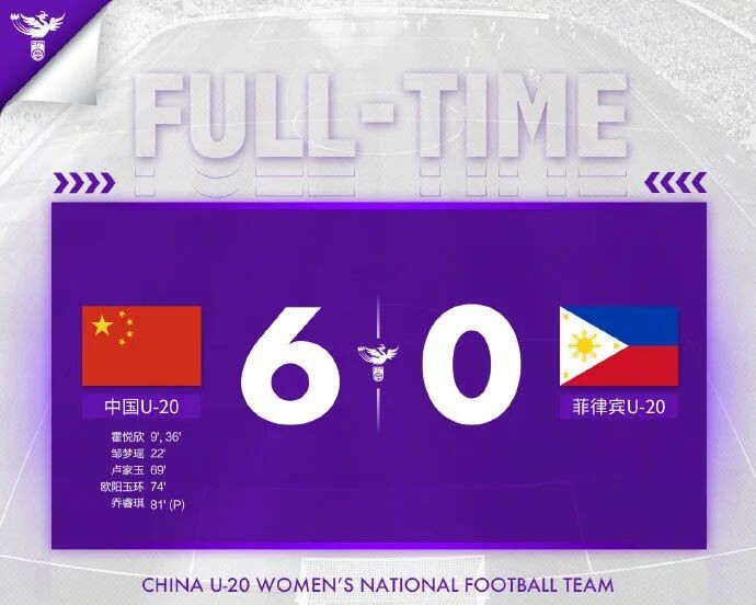 开门红！6:0大胜-1.jpg