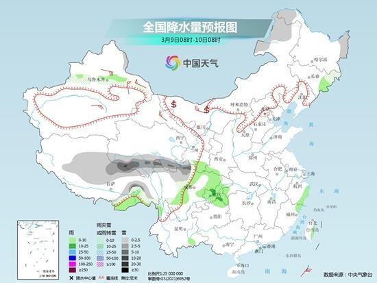 中东部多地气温将升至近期高点 周末强冷空气来袭-1.jpg