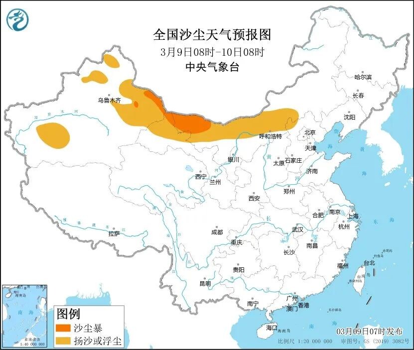 降温超10℃！大回暖后，冷空气来了-5.jpg