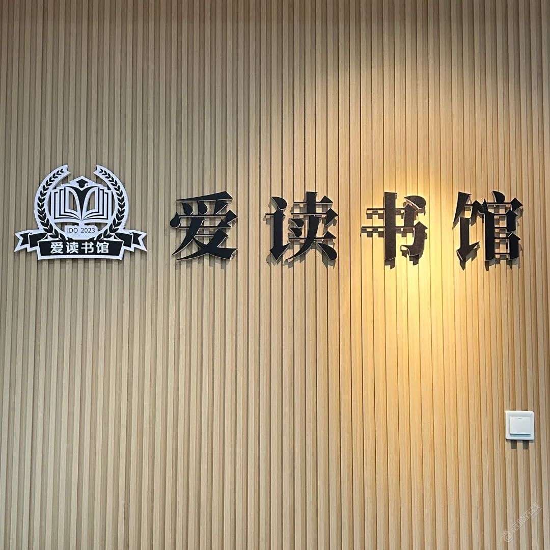 总有一份安静等着你 总有一份美好属于你-1.jpg