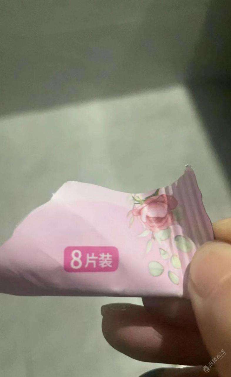 老公车里发现的，怎么看都像是女生的东西，想知道这是个什么东西？-1.jpg