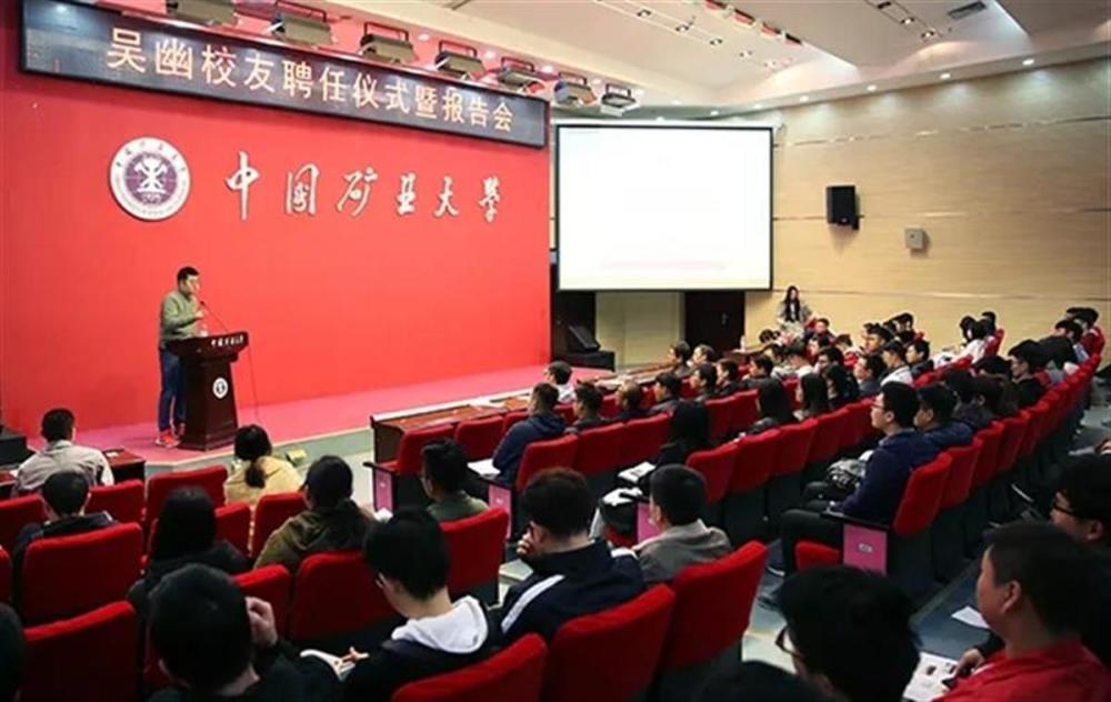 90后校友未兑现1100万捐赠被母校起诉，知情人：校方曾与他协商过-3.jpg