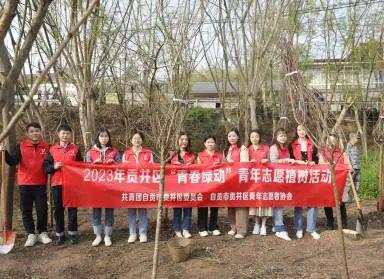 青年发展建功篇|“志”在盐都 “愿”你与“贡”，“3.5”学雷锋志愿服务系列活动（三）-3.jpg