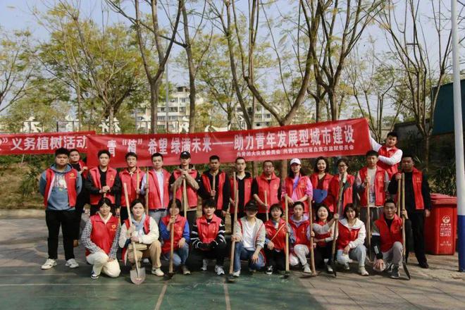 青年发展建功篇|“志”在盐都 “愿”你与“贡”，“3.5”学雷锋志愿服务系列活动（三）-10.jpg