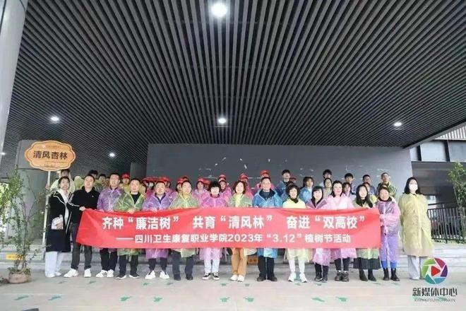 青年发展建功篇|“志”在盐都 “愿”你与“贡”，“3.5”学雷锋志愿服务系列活动（三）-20.jpg