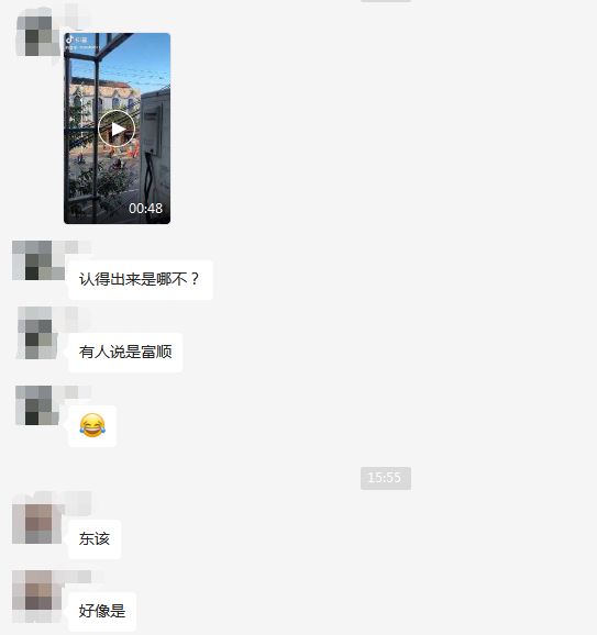 自贡一男子和环卫工人当街打起来了！到底咋回事？-2.jpg