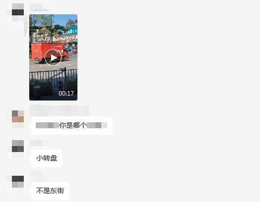 自贡一男子和环卫工人当街打起来了！到底咋回事？-3.jpg
