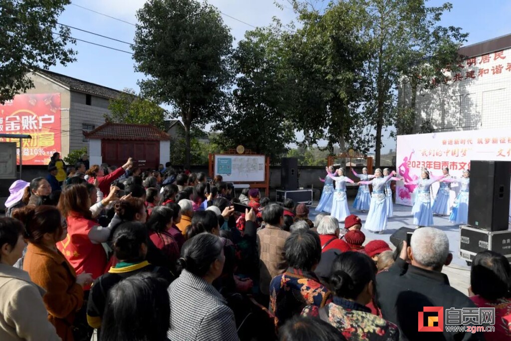 自贡市文化惠民专场文艺演出拉开序幕-1.jpg