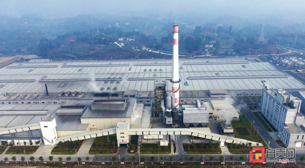 自贡：从老到新 老工业城市焕发新活力-1.jpg