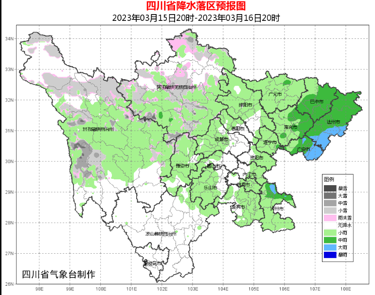 富顺人注意！“数九寒天”结束！冷空气又来了，四川还有“倒春寒”吗？-3.jpg