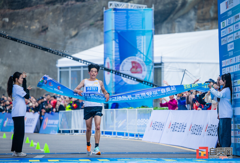6000余名跑友畅跑山水间 2023自贡恐龙半程马拉松暨“跑遍四川”自贡站比赛成功举办-12.jpg