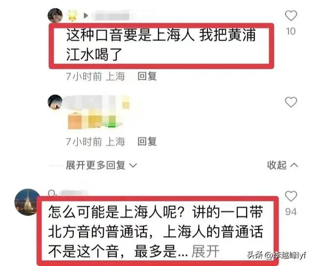 “老公是上海公安”女子打人后续来了，求饶赔5万，小哥让她懵了-5.jpg