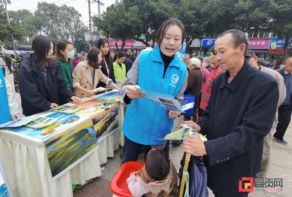 携手共护母亲河 自贡开展“世界水日”“中国水周”主题宣传活动-3.jpg