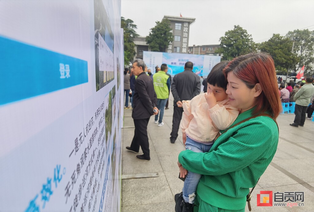 携手共护母亲河 自贡开展“世界水日”“中国水周”主题宣传活动-2.jpg