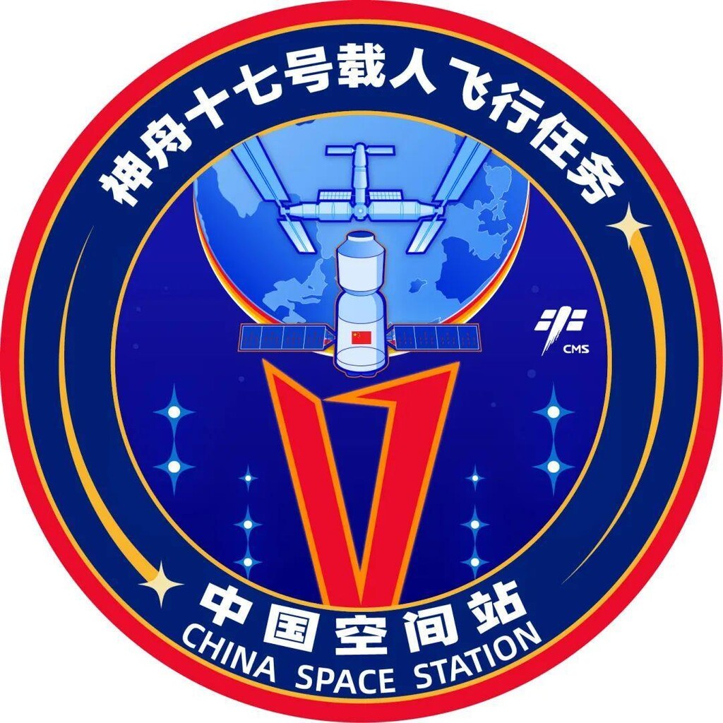 官宣！2023年度载人航天飞行任务标识正式发布-3.jpg