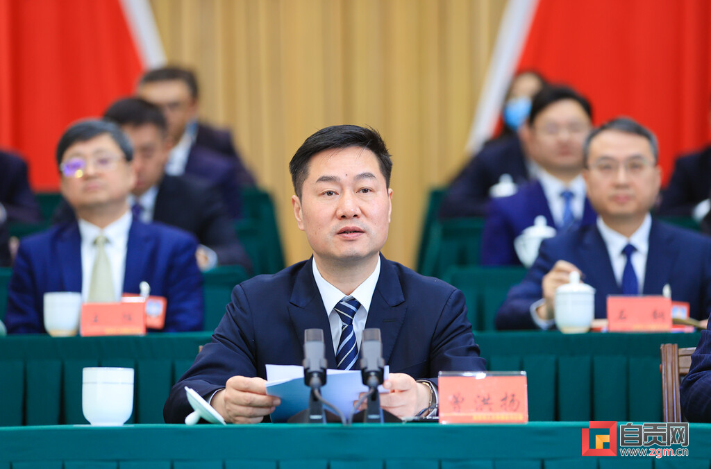 市十八届人民代表大会第三次会议闭幕 石钢当选自贡市人民政府市长-4.jpg