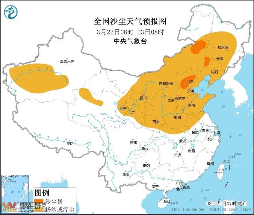 22日北方重污染范围继续扩大逼近四川，全国严重重污染城市以达55个，北京空气倒数第一-1.jpg