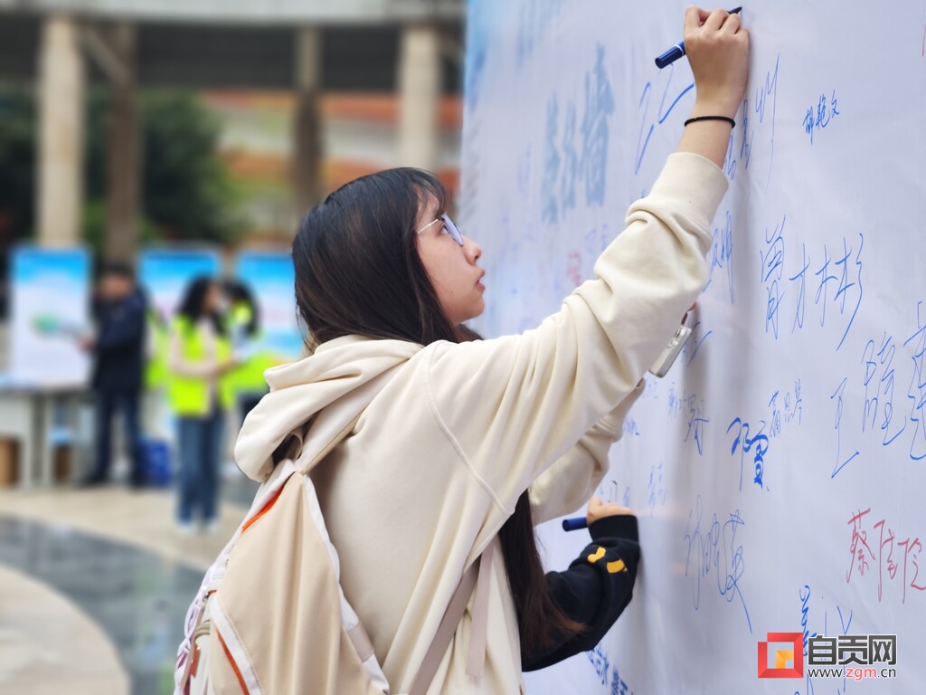 节水、爱水、护水，自贡学子化身“节水小分子”-5.jpg