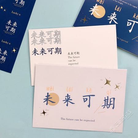 你童年理想是啥子？实现了吗？-1.jpg
