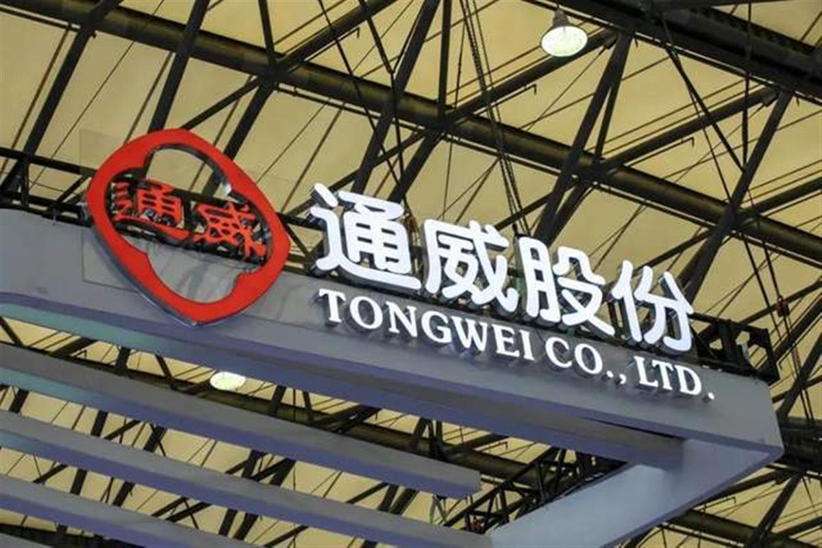 1700亿巨头换帅！四川首富刘汉元34岁女儿接班光伏龙头通威股份-1.jpeg