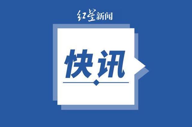 劳荣枝案最新进展：辩护律师递交约20万字辩护意见材料-1.jpg