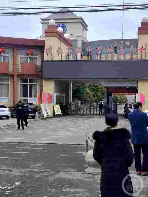 江苏一公立中学要求学生向班主任私人账户交6500元培养费 官方介入调查-1.jpg