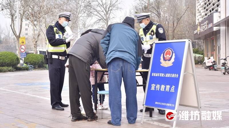潍坊交警“喊话”了：头盔戴起来！-2.png