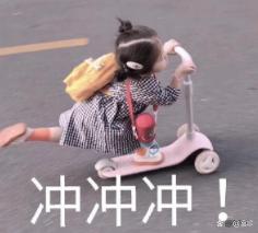 冲！冲！冲！富顺今年最后一轮政府消费券来了！-3.jpg