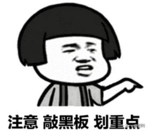 涉嫌无证销售卷烟，富顺三处商铺被执法部门处理-3.jpg
