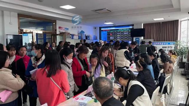 火爆！富顺这场招聘会现场曝光！速度来围观……-1.jpg