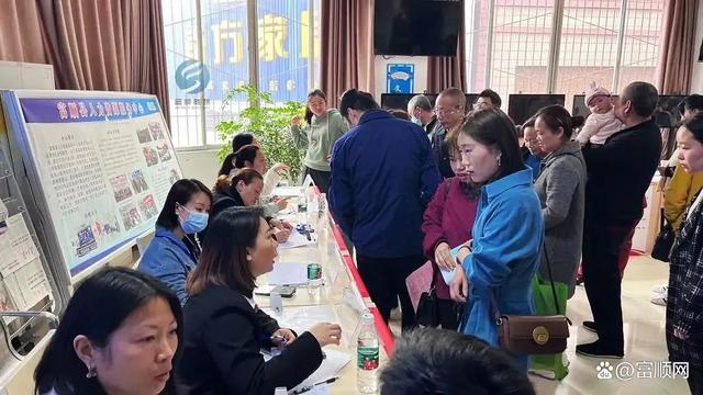 火爆！富顺这场招聘会现场曝光！速度来围观……-3.jpg