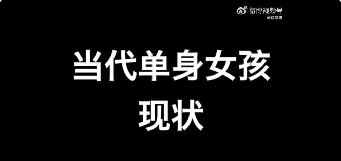 单身久了会丧失恋爱能力吗-1.jpg