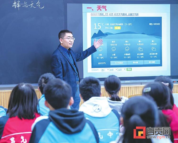 聚焦新高考 启航新征程——蜀光中学积极探索“高考综合改革”新路径-4.jpg