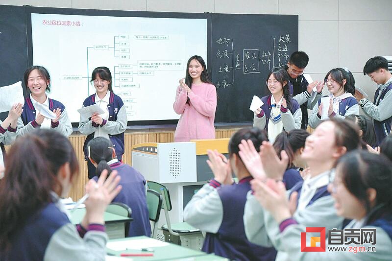 聚焦新高考 启航新征程——蜀光中学积极探索“高考综合改革”新路径-3.jpg