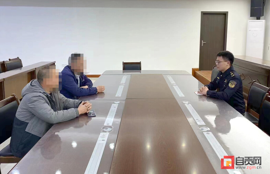 200元！自贡网友举报“野蛮施工”获奖励-2.jpg