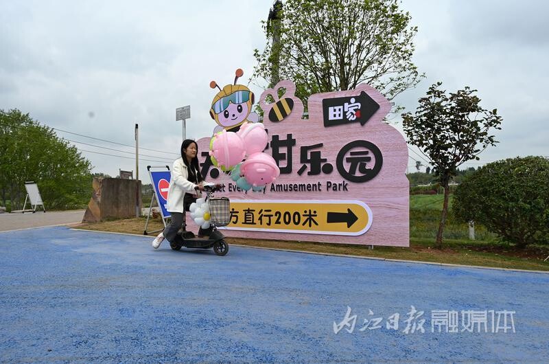 内自同城 | 范长江故里旅游度假区成为成渝地区文旅新地标-5.jpeg