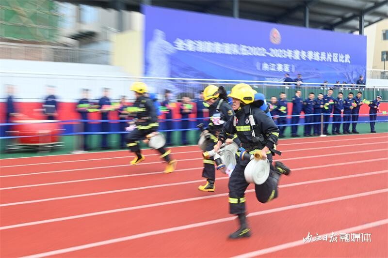 四川“蓝朋友”已上线！齐聚内江赛区比武集训-4.jpeg
