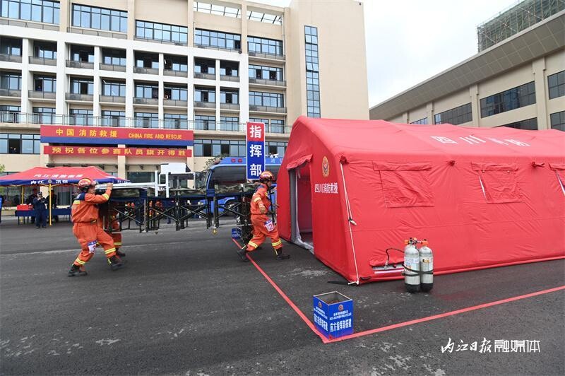四川“蓝朋友”已上线！齐聚内江赛区比武集训-6.jpeg