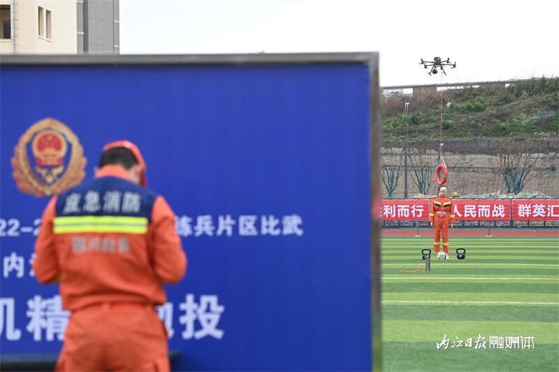 四川“蓝朋友”已上线！齐聚内江赛区比武集训-11.jpeg