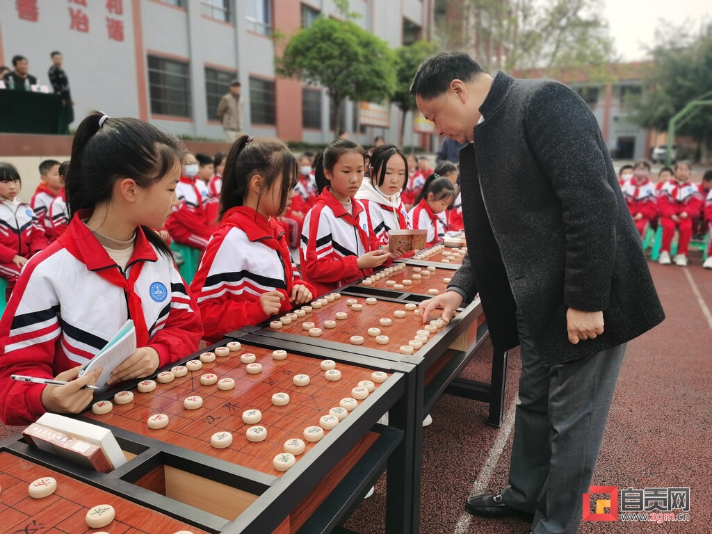 2023年全国象棋业余棋王赛四川赛区象棋文化推广活动（自贡站）举行-2.jpg