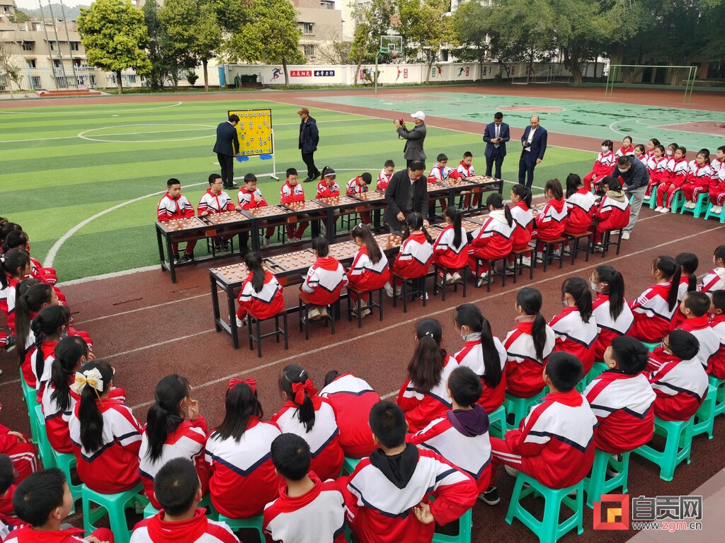 2023年全国象棋业余棋王赛四川赛区象棋文化推广活动（自贡站）举行-1.jpg