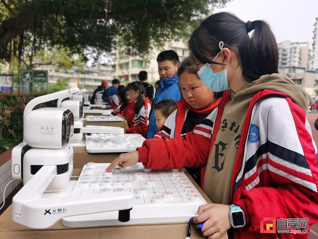 2023年全国象棋业余棋王赛四川赛区象棋文化推广活动（自贡站）举行-3.jpg